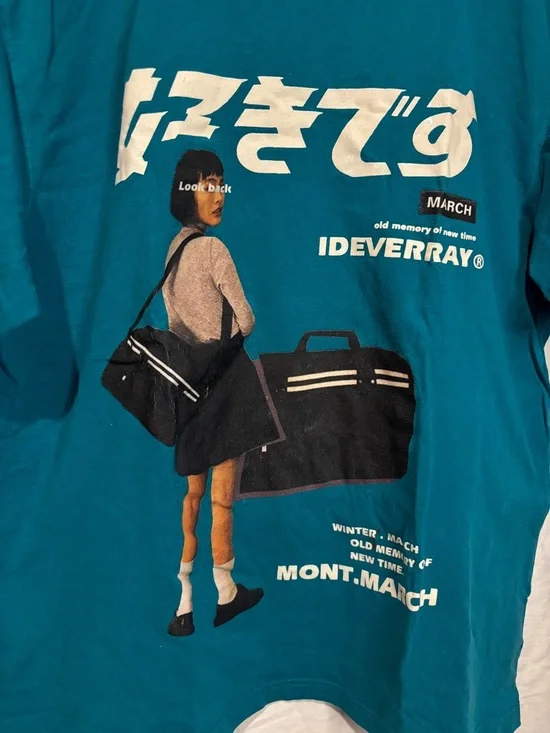 Aelfric Eden Graphic Tee Teal Japanese Text Streetwear Shirt - Picture 2 of 6